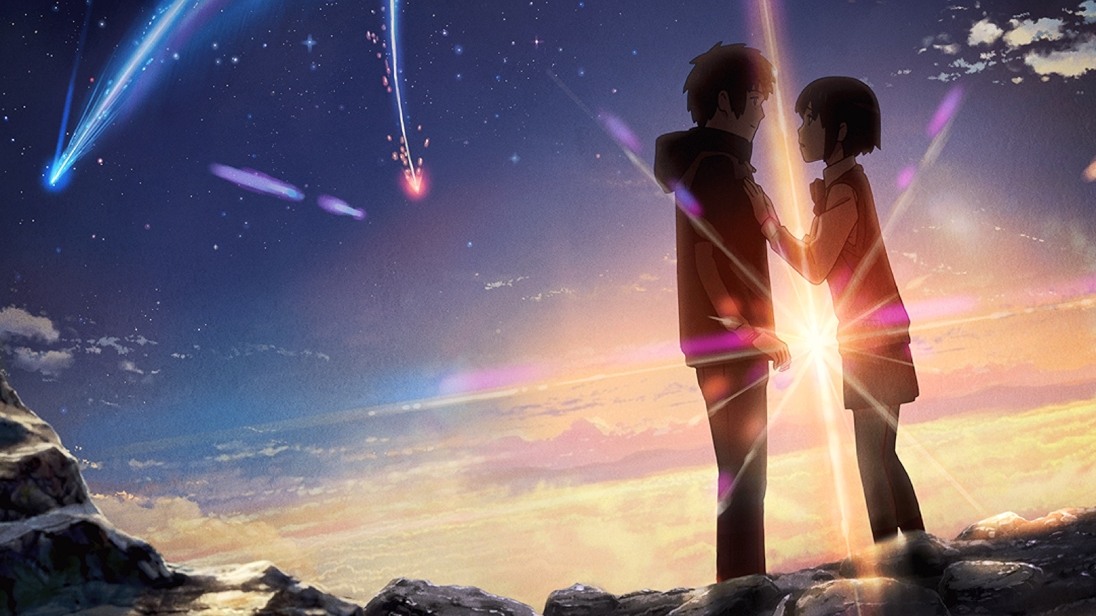 Your Name